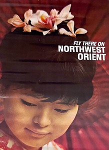 lot 240 image: Unframed Northwest Orient Poster