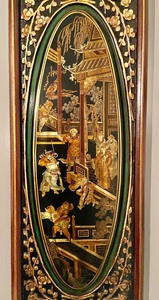 lot 237 image: Charming Chinese Art