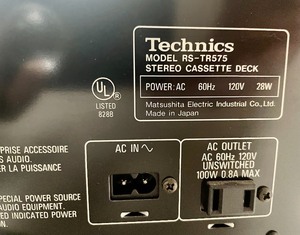 lot 257 image: Technics Stereo Cassette Deck