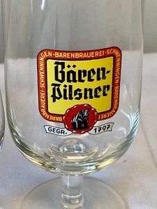 lot 20 image: A Collection of Five East German Brewery Pilsners