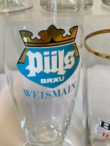 lot 21 image: A Collection of Five East German Brewery Pilsners
