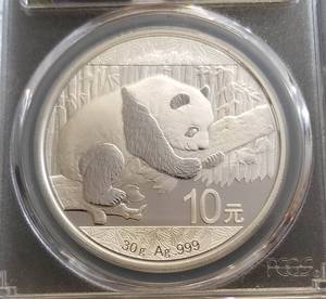 2016 CHINA PANDA MS70 PCGS FIRST STRIKE