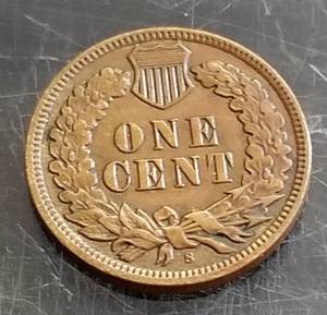 1908-S INDIAN HEAD CENT XF