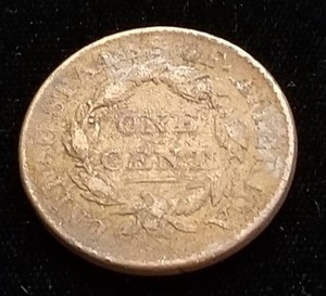 1826 US MATRON HEAD LARGE CENT