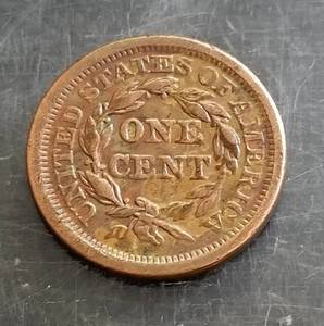 1854 US BRAIDED HAIR LARGE CENT