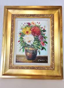 Gorgeous Hand Painted Oil On Canvas Still Life With Flowers Art Painting With Opulent Italian Style Heavy Gold Gilt Wood Frame - No Certificate Of Authenticity Included&nbsp Excellent Condition&nbsp Approximate 25 x 21