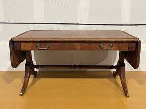 Vintage Mahogany Coffee Table