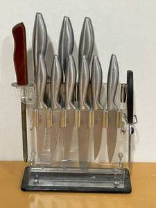 High Carbon Steel Knife Set