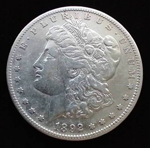 1892-S Morgan Dollar