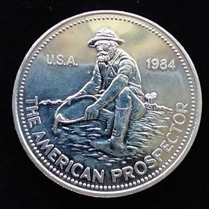 1984 Engelhard 1 Oz. Silver Round
