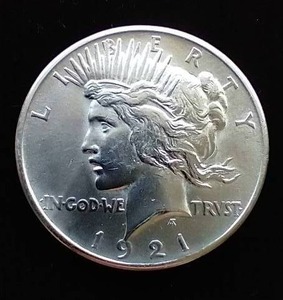 1921 Peace Dollar - Gorgeous Coin