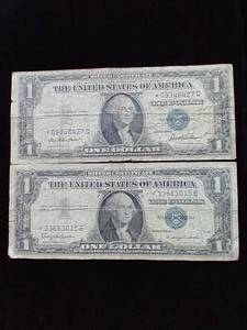 2 Silver Certificate Star Notes