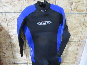 lot 403 image: Tilos wet suit, 7.5mm XL...
