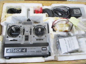 lot 418 image: Futuba Attack 4 AM72 KP-T4nl for ra...