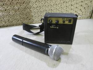 lot 153 image: (BSB) Shure SM58 Wireless Microphon...