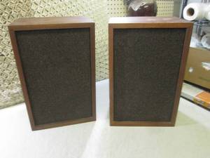 lot 199 image: (FS) Pair Vintage Realistic MC-1000...