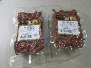 lot 242 image: (B-3) 2 Packs of Jalapeno Meat Stic...