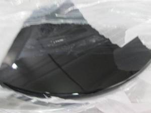 black toilet seat...