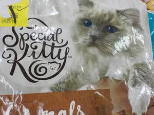 Special Kitty 14 lb. Bag Cat Food...