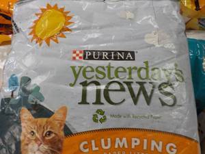 Purina Yesterdays News 10 lb. Bag ...