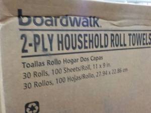 Case of Boardwalk 30 Rolls 2 Ply Ho...