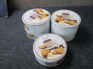 5- 5.29 oz Tins Tivoli Delicious Co...