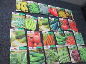 24 Assorted Packs of Burpee Vegetab...