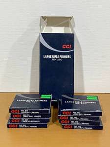 Rifle Primers