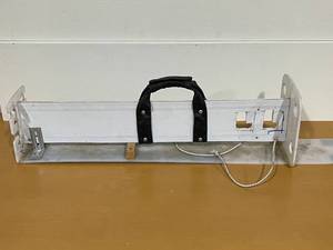 Rod Holder