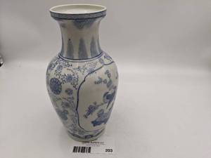Lovely Chinese Porcelain Vase