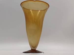 Vintage Amber Hand-Blown Glass Vase
