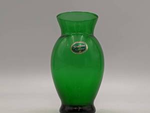 Vintage Forrest Green Anchor Glass Vase