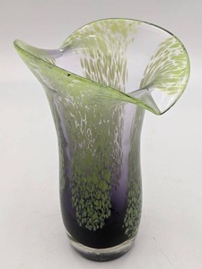 Gorgeous Vintage Hand-Blown Glass Vase