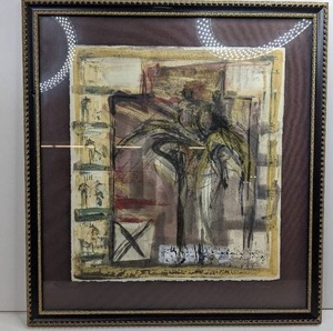 Vintage Custom Framed  Drawing Signed by Artist