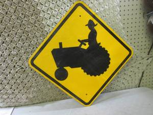 lot 91 image: (F-1) Metal Reflective TractorFarm...