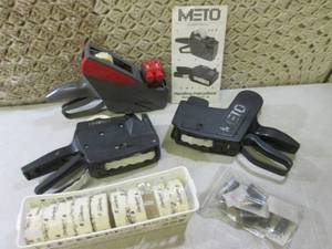 lot 105 image: (RM2) 3 Meto Price Label Guns with ...