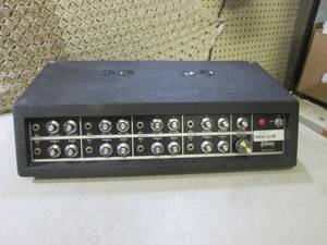 lot 128 image: (RM4) Gibson GPA 100HD 4-Channel Po...