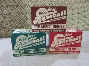lot 220 image: (EC1) 3 Boxes 1987 1989 1990 Topps ...