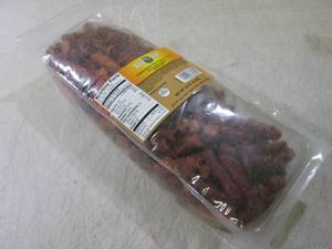 lot 273 image: (B-1) 2 Pound Pack Sugar River Orig...