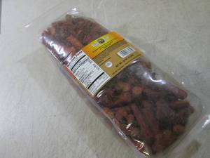 lot 274 image: (B-1) 2 Pound Pack Sugar River Orig...