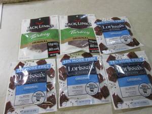 lot 295 image: (B-1) 6 Bags Assorted Jerky Past Da...