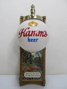 lot 149 image: Vintage HAMMS Beer Advertising Bar LightLamp Sconce