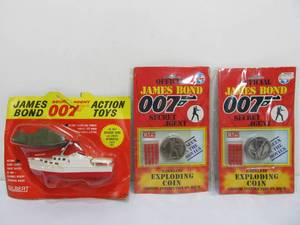 lot 152 image: NOS Vintage James Bond 007 Toys