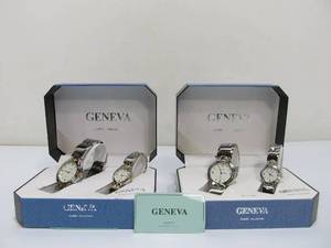 lot 201 image: 2 Sets of Unused HisHers Geneva Watches