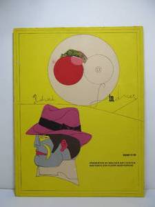lot 273 image: ORIGINAL RICHARD LINDNER WALKER ART CENTER MINNEAPOLIS EXHI7BITION SERIGRAPH POSTER, 1967