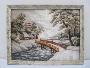 lot 281 image: Vintage Japanese Village Scene Mount Fuji Handmade Silk Embroidery Art