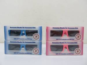 lot 290 image: 4 Brand New Pairs of BABIATOR Child Sunglasses