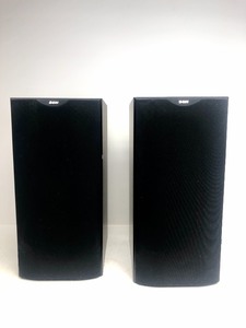 lot 177 image: Excellent Clean Working B&ampW Speakers