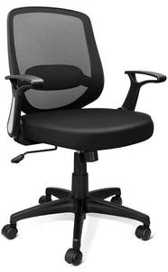lot 84 image: KOLLIEE Mid Back Mesh Office Chair