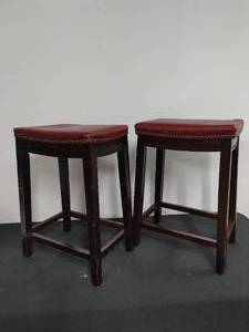 lot 16 image: Two Bar Stools